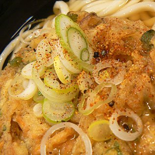 dish